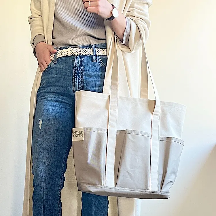 Rather Green Amiga Tote